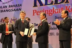 中马建交50年系列报道 | 以心相交，中马教育文化交流渐入佳境图片