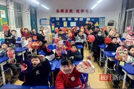 校级元宵使者选拔赛来了！小学生原创歌曲庆团圆图片