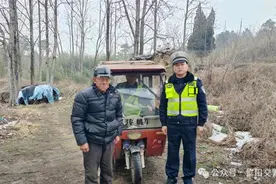 六小时！罗山交警侦破一起交通肇事逃逸案图片