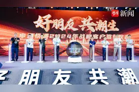 快递巨头火力全开“卷服务”，“按需派送”城市拓展至350个图片