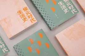 银元时代的生活，真有一番沧桑史 | 阅读日图片