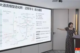 “机器无法理解情感，很难写出爽点”图片