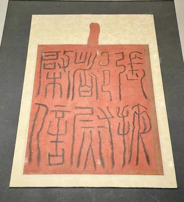 甘肃简牍博物馆：汉代长城上的日常生活丨从长安到敦煌（4）