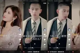 半岛观察丨“霸总”微短剧，怎么总“霸屏”？起底野蛮生长的微短剧图片