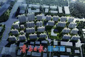 重点面向两类家庭 济南出台配售型保障性住房管理办法图片