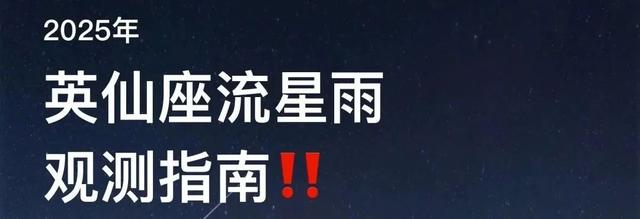 热 ҈ 热 ҈ 热？速戳打开江西「冰“洞”模式」！