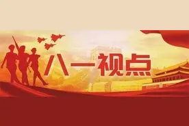 “生命禁区的守护神”图片