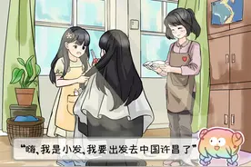 央媒观豫丨“一缕”头发为何产值百亿？人民日报记者实地探访图片