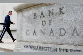 加拿大银行降低政策利率25个基点至3%图片