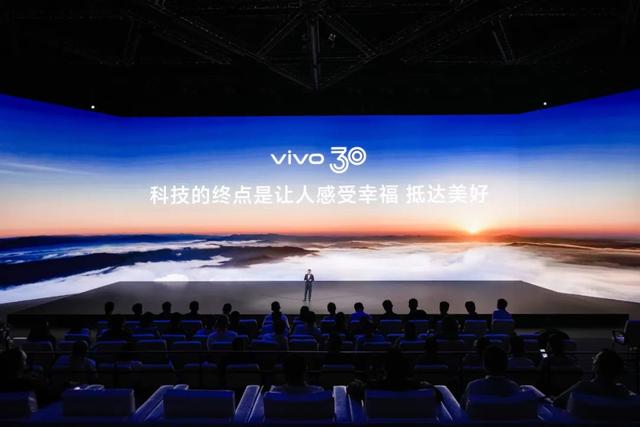 长跑入局，vivo的坚守与新局