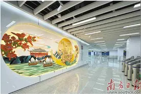 粤港澳大湾区地铁“首环”今日正式开通图片