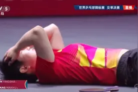 巅峰对决！孙颖莎4比3战胜王曼昱 夺冠后泪洒赛场图片