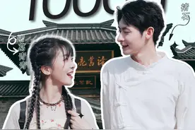 微短剧《关于我的祖宗是诸葛亮这件小事》播放量破1000万图片