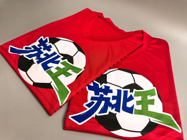 东台火了！