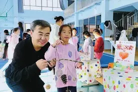 每周半天！北京这些学校为学生留出专属时段图片