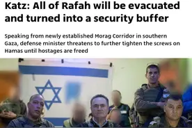 得寸进尺！还有多少巴勒斯坦领土要变成以色列的“安全缓冲区”图片