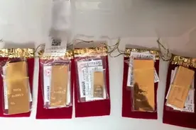 老人遭遇黄金骗局，用毕生积蓄购买6斤黄金，北京民警紧急拦截图片