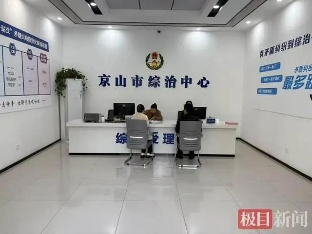 因“上班冲奶茶”被开除！女员工索赔1.7万元！申请仲裁后	，老板坦言：公司仅5人，实属无奈…