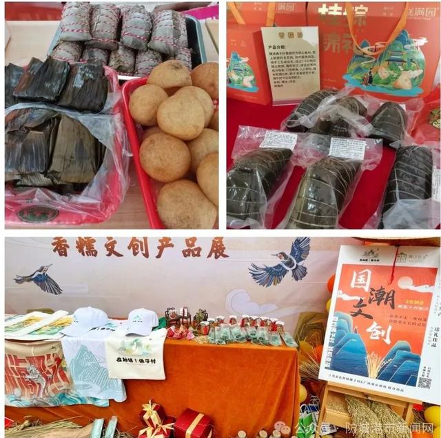 千帆竞发防城港 开海畅游海边山！快来防城港探索这些旅游宝藏！！！