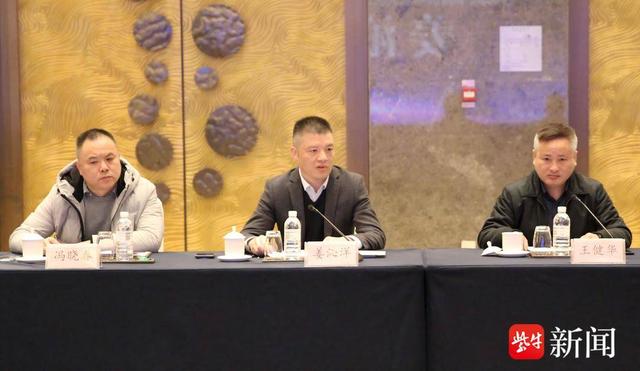 全国30余家优质旅行社齐聚 南通狼山旅游度假区文旅资源合作恳谈会举办