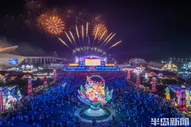 延长至30天！增至三个会场！第35届青岛国际啤酒节将于7月18日开幕图片