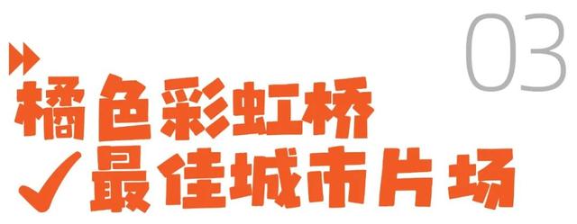 藏不住了，汉阳江边的好全武汉都知道了