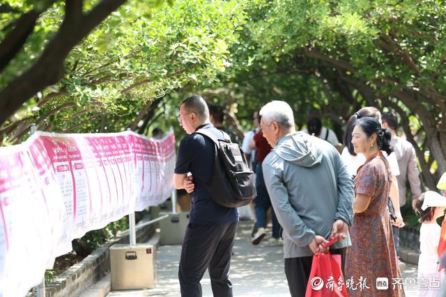 图集｜七夕“遇上”千人联谊会，定格烟台山上的“甜蜜”瞬间