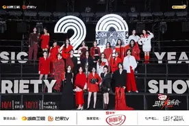 五届“超女”“快女”首同台，《时光音乐会4》唤醒音乐记忆图片