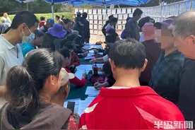 半岛调查丨“钉”在相亲会上的老年人！替子女相亲动辄数年，交过“学费”见过人生图片