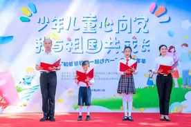 和爸爸妈妈一起玩转“家”年华图片