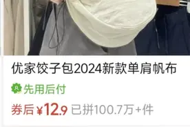 业绩下滑，优衣库要被中国快时尚品牌替代了吗？图片