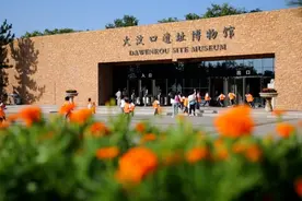 国庆假期，岱岳区大汶口国家考古遗址公园成文化研学热门打卡地图片