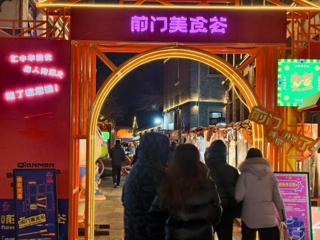 北京号最精彩 | 50年老商场玩转巧克力！京城新添潮酷打卡地