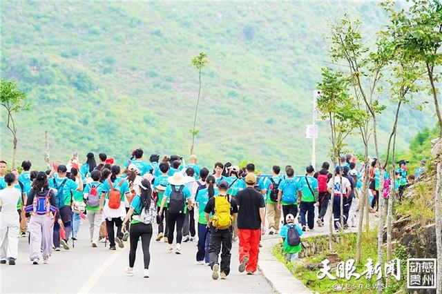 让世界“桥”见贵州丨三百余名徒步爱好者用脚步丈量黔山秀水