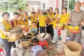 热心人·暖心事丨新桥街道爱心一族的爱心粽送了25年图片