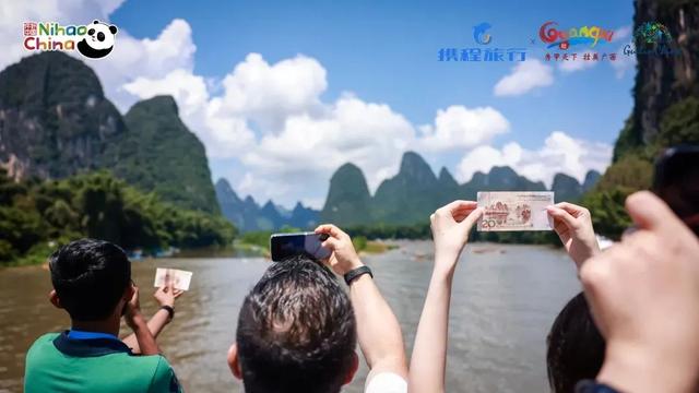 心见中国·共绘新程—“你好！中国”亚洲旅行商中国行·桂林站圆满落幕！