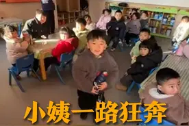 小姨为了接3岁外甥幼儿园放学 从幼儿园门口一路狂奔到教室图片