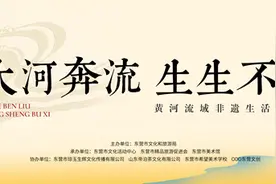 东营市美术馆超级游玩攻略来了！图片