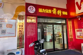 说民情 道民意｜骑手们的“难”与“盼”图片