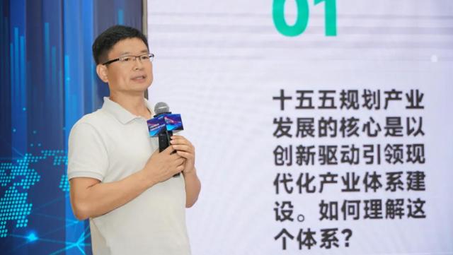 中山大学×深圳报业 =“产业社群”？这可能是一个连接创新的新公式！