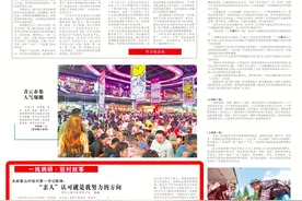 【 一线调研·驻村故事】关岭紫山村驻村第一书记陈坤：“亲人”认可就是我努力的方向图片