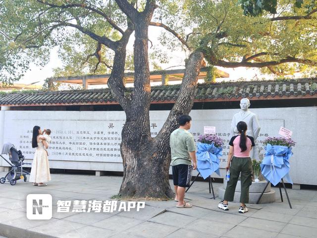 电视剧《沉默的荣耀》热播，各地游客纷至福州缅怀英烈，吴石故居成热门打卡地