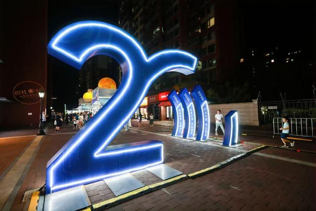 VR及全息投影技术赋能，灯光秀实现“古今共此时”