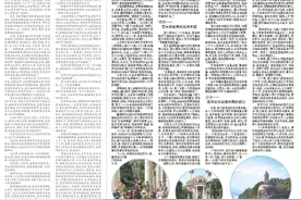 向海丨从小渔村到世界文化交融地，鼓浪屿有故事图片