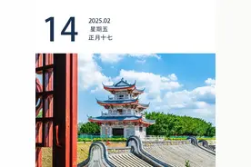 “国补”发力！广东新春销售额近90亿｜早安广东图片