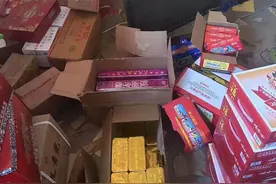 这种事很危险！莱州一人被处罚图片
