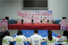 榕江县开展2025年“5·12”国际护士节活动图片