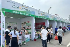 金乡县商贸物流区多举措做好企业服务工作图片