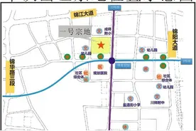 成都土拍丨24500元/㎡，成都楼面价地价刷新图片