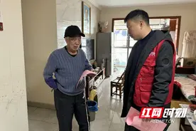 “敲门行动”入千家万户 防范风险守万家灯火图片
